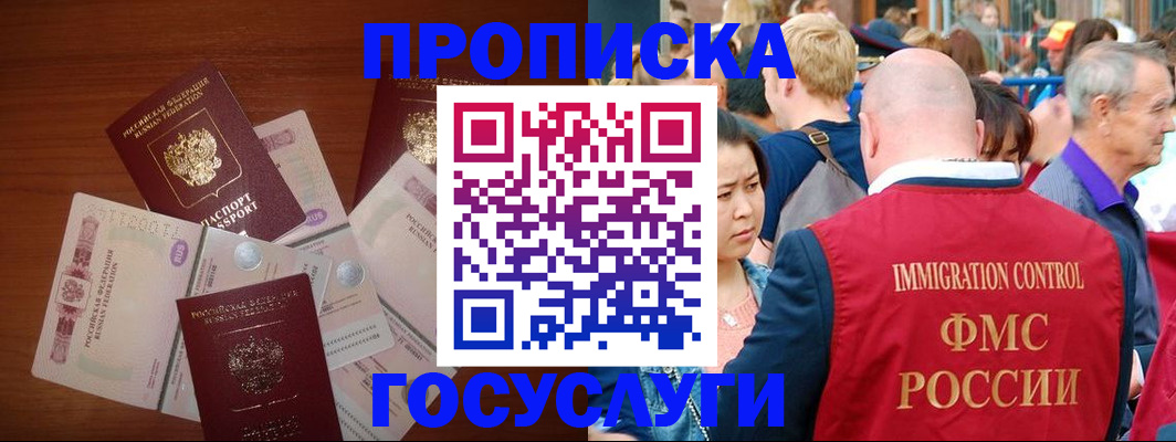 форма 3 в Мариинском Посаде